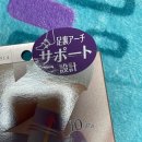 스타킹 | 압박스타킹 슬림워크 강압롱 수면 중 다리 붓기 잡는 일본 1위 압박스타킹 후기