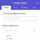 펫뱅크