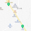 대촌상주유소 네이버블로그