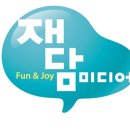엔씨미디어
