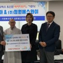 (주)성운파마코피아 이미지