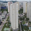 선수촌공인중개사사무소 이미지