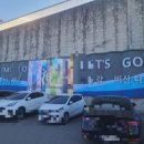 낙동강변로-4 이미지