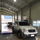 대호모터스 이미지