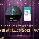 하나은행 이미지