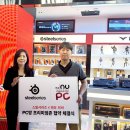 PC&PC방 이미지