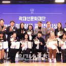 미르플라워
