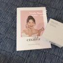 여름쿠션추천 / 셀레피트 스틸쿠션