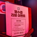 상상12호남일2호 | [수원 방탈출 카페] 상상의문 수원2호점 '낙화 : 떨어지는 꽃' 테마 후기