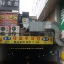 라성광고 이미지