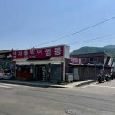 내가면-6 이미지