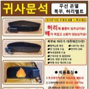 늘푸른사람