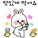 죽이야기구미송정점 이미지