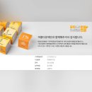 캥거루무에타이 | 헨리의 2023년 한 해 리뷰!
