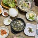송옥포항물회