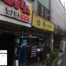 중앙동1 이미지
