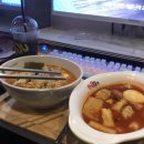 즐거운 세상 PC방 이미지