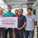 일신화학공업(주)