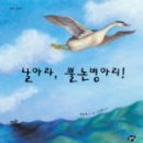 김신환동물병원 이미지