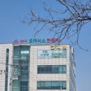 오아시스한증막 이미지