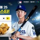 판타스틱 이미지