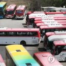 (주)경기버스 노동조합 이미지