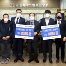 하나환경㈜ 이미지