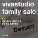 비바레이블