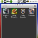 태창밧데리 이미지