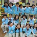 예린유치원 이미지