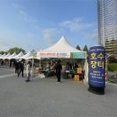 새벽시장 이미지