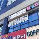 오브쥬헤어 | 아산 미용실 오브쥬헤어 케라틴 클리닉 효과 후기