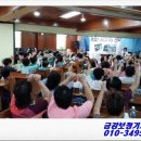 계양구 푸드뱅크 네이버블로그