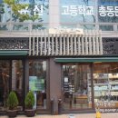 수원-0895 이미지