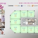 고은메디컬 이미지