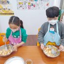 달콤한미술교습소 이미지