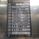 홍단헤어서면