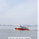 진도타워안내소 네이버블로그