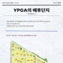 지성국제물류