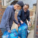 엄지세탁빨래방 이미지