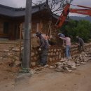 배나무민박 이미지