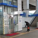 [공지] 한국철도공사"코레일" 부산지점20곳.경남지점16곳 코로나19예방 살균소독실시.한국철도공사 살균...