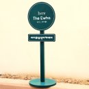 EMA이화음악학원 | 부천시청역 피아노 "더이화뮤직아카데미" 성인전문 피아노 레슨후기