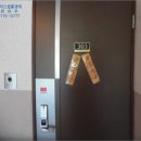 양덕동108 이미지