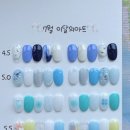 유니끄네일 - 서구 구봉로 129 | 유니끄네일