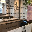 포리오(Forio) | [대구] 유천동 이탈리안 레스토랑 포리오(FORIO) / 달서구 파스타 맛집