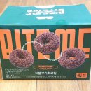 델리푸드 티스토리