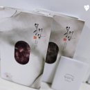 한우미담 | 가성비 좋은 한우 선물세트ㅣ일상미담 한우 안심 등심 솔직한 후기