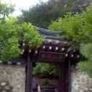 수연투어