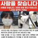 가양역 이미지